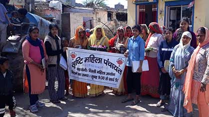 Sshrishti Trust - Women Empowerment